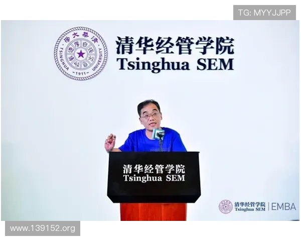 汇丰国际控股：全球金融服务的领军企业与未来发展战略